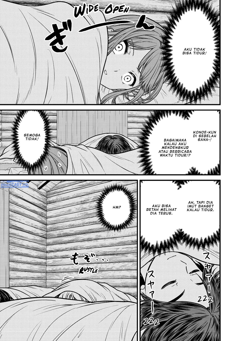 Ojou-sama no Shimobe chapter 94